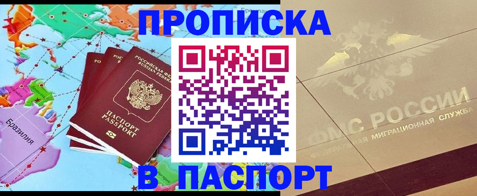 форма 3 в Гороховце
